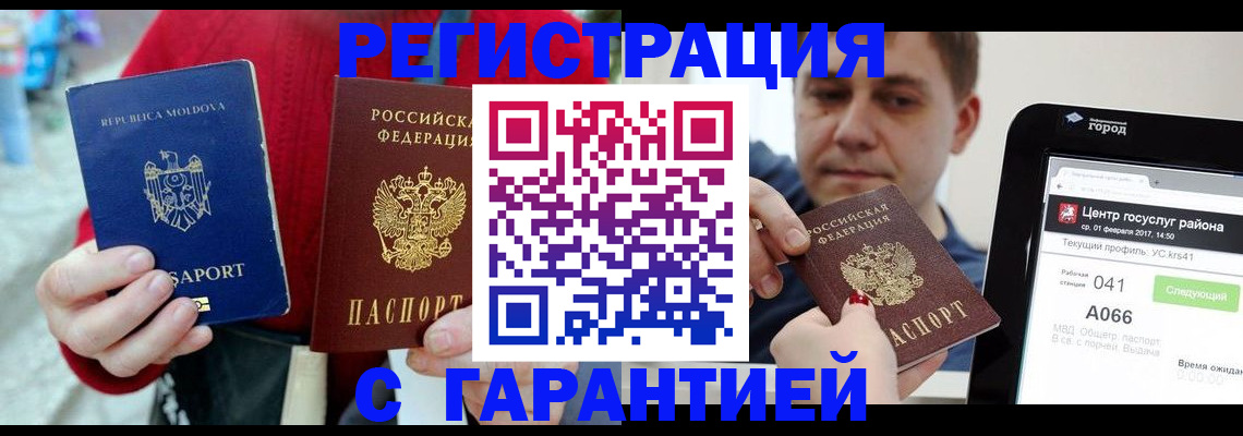 форма 3 в Кумертау